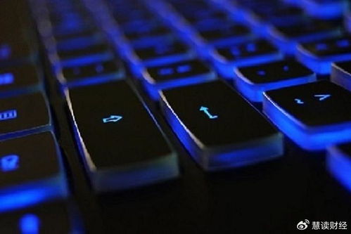 林芝騰訊科技公司增資至82億元，技術開發(fā)能力再升級