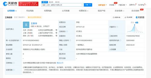 計算機軟硬件技術開發(fā)的現狀與未來趨勢